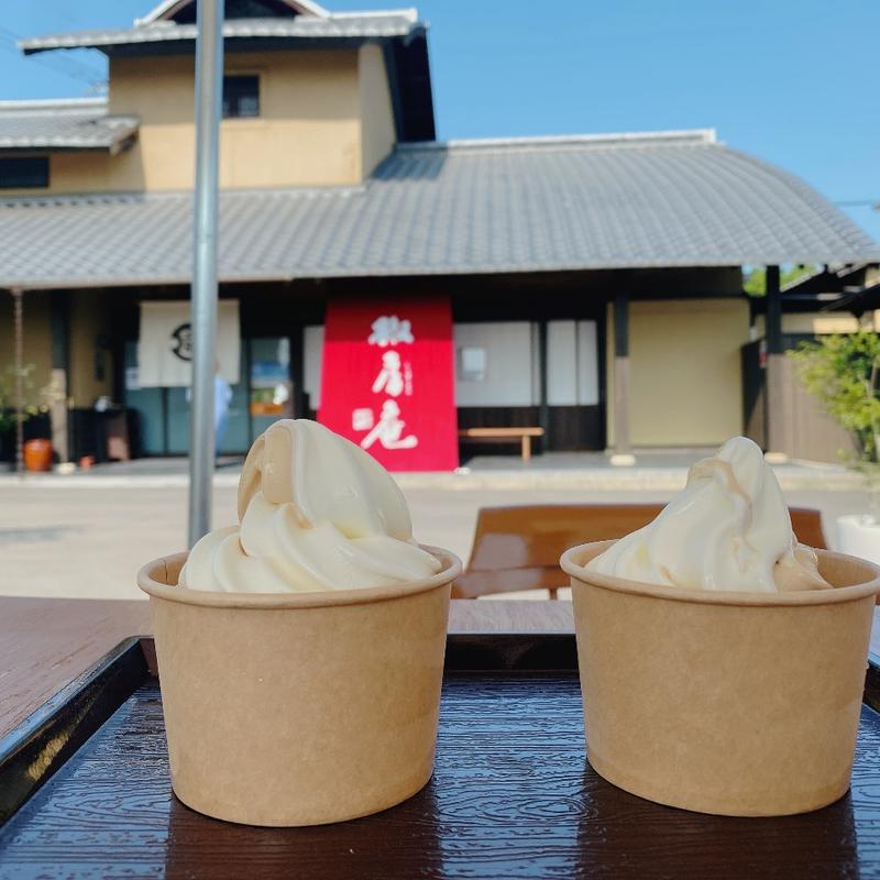 ミックスソフト(椒房庵 久山本店)