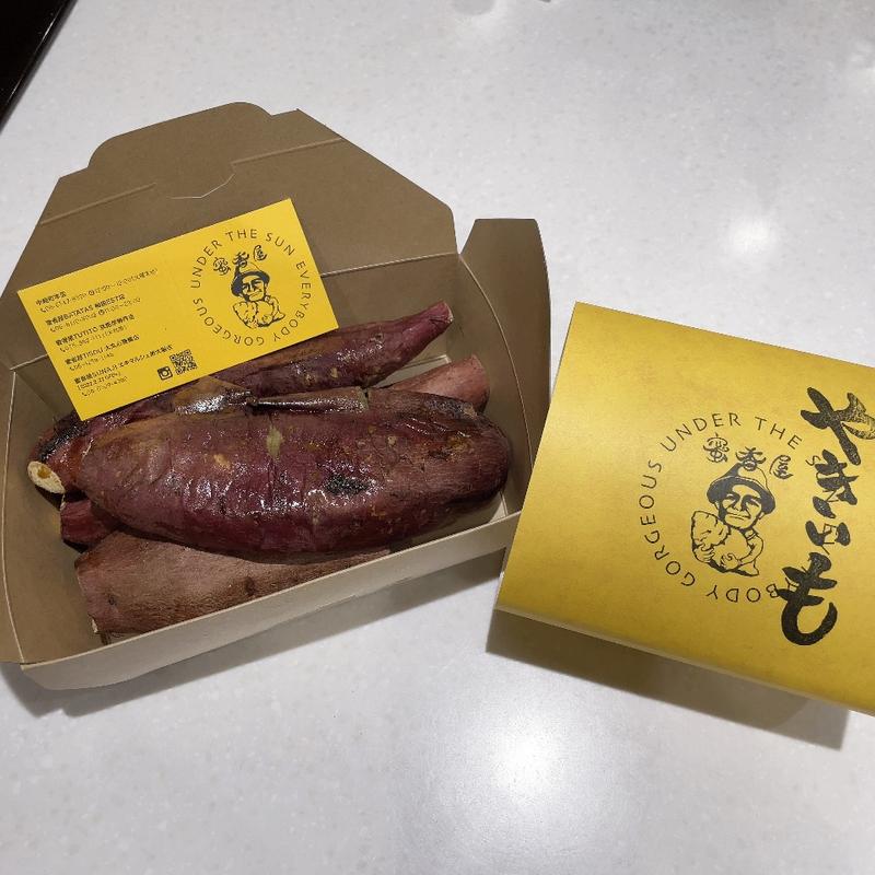 食べ比べセット(蜜香屋 中崎町本店)