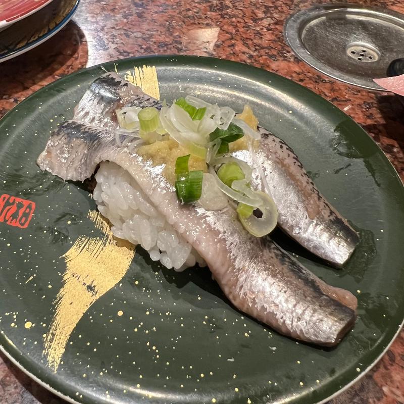 アジ(回転寿司 三浦三崎港 横浜ポルタ店)