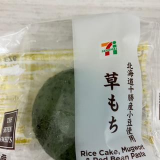 草餅(セブン-イレブン 北海道ＳＴ大通店)