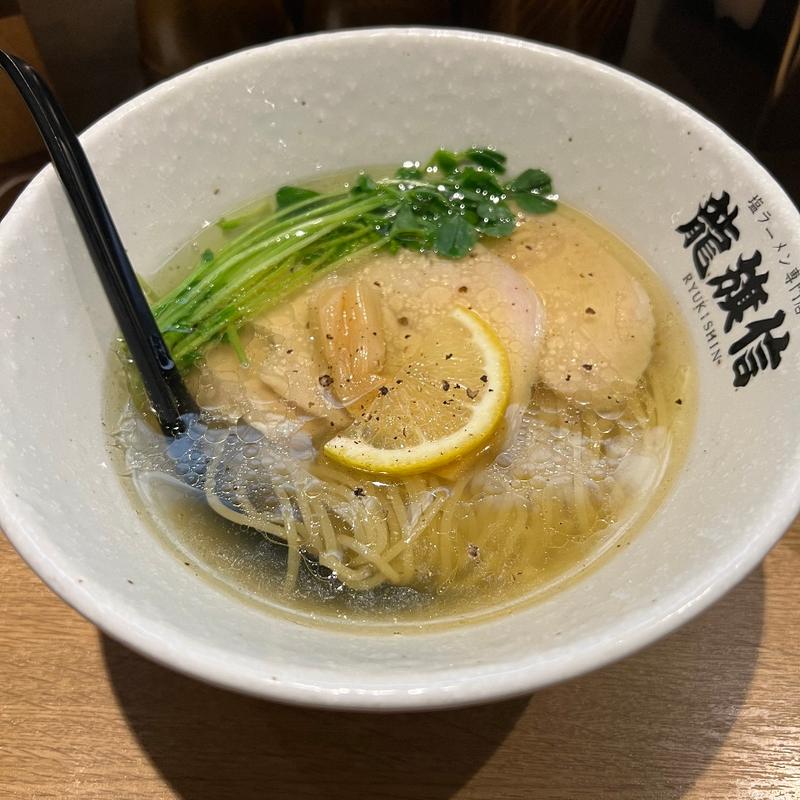 (龍旗信 京都店 )