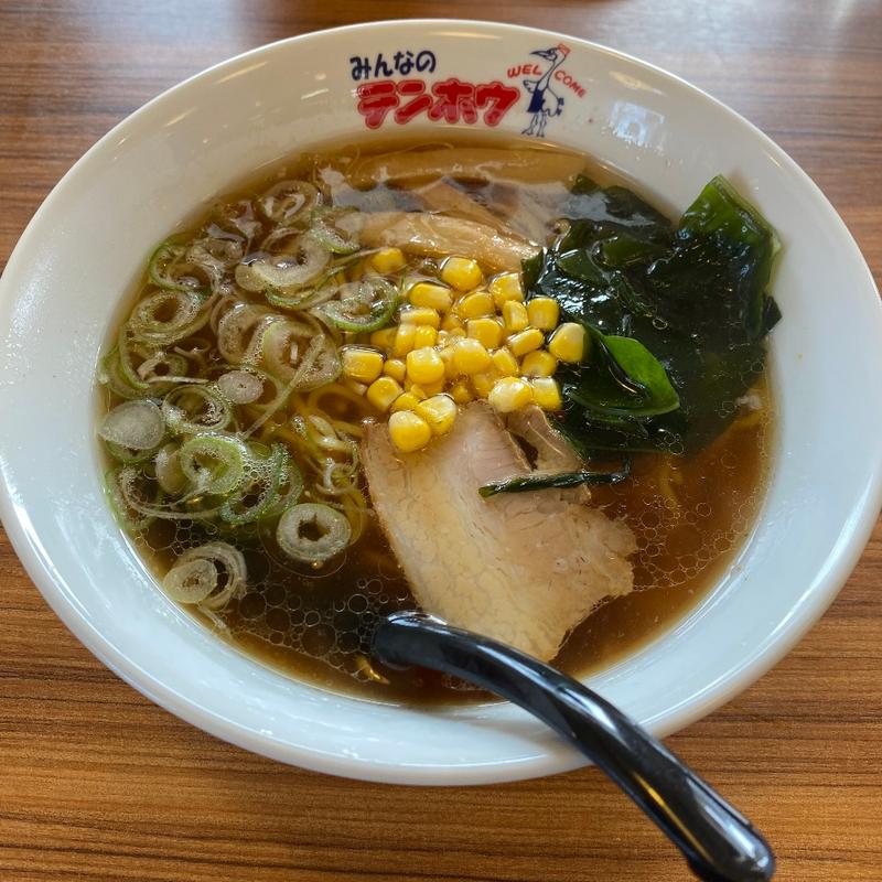 ラーメン餃子セット(テンホウ若槻大通り店)