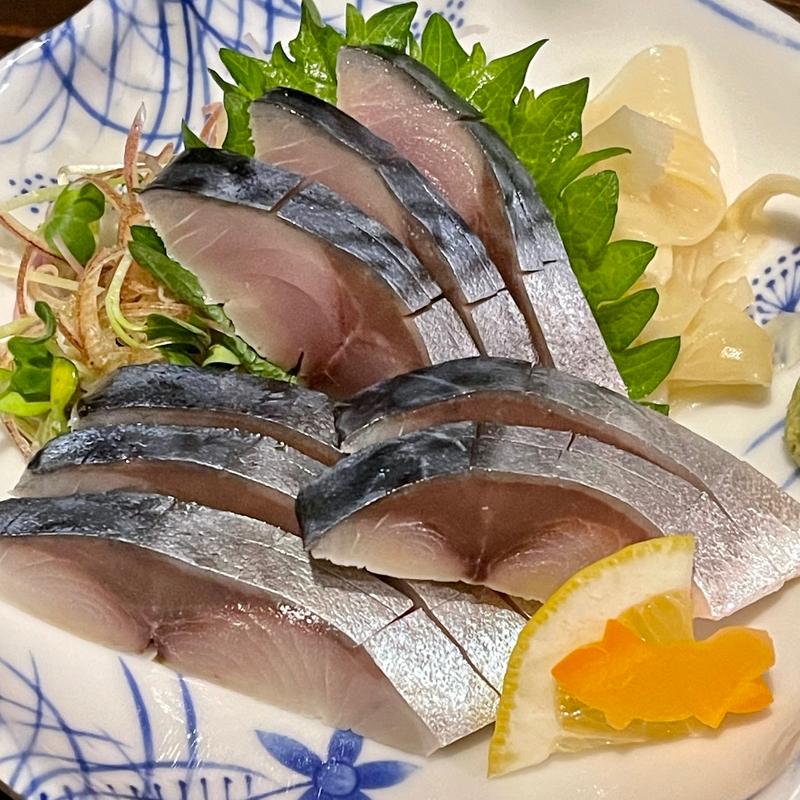 自家製〆サバ刺し(炭火焼 海ごはん サカナヨロコブ)