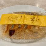 チーズ餃子(八千代餃子軒)