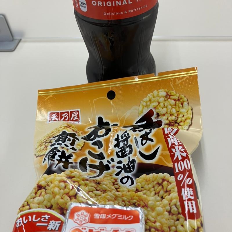 香ばしおこげ煎餅(札幌市役所売店)