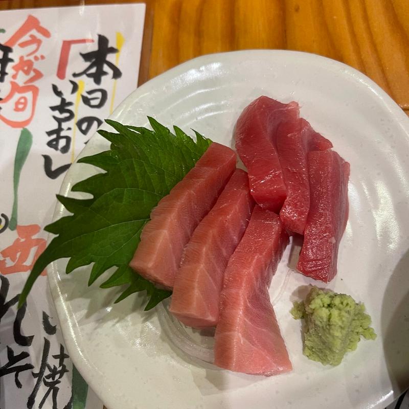 本マグロ 赤身 中トロ2種盛り(地魚酒場 魚八商店 京橋店)