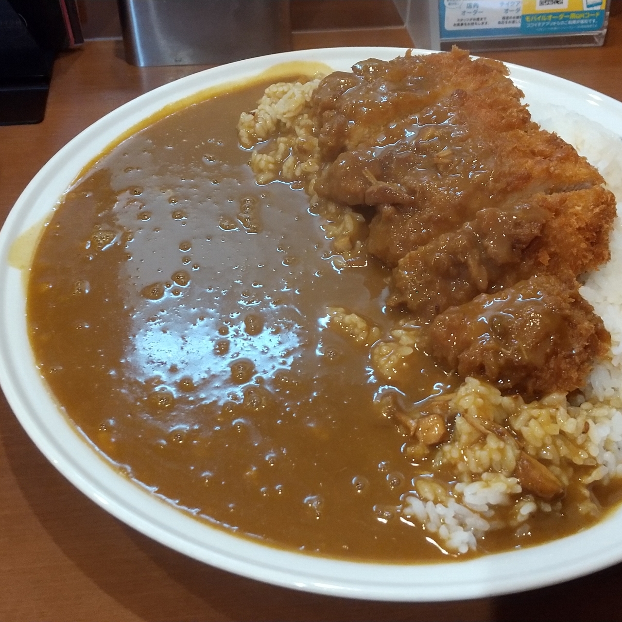 カツカレー700g追加ダブルソース(ルー)辛さ普通(CoCo壱番屋 鹿嶋国道
