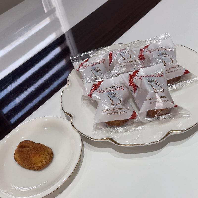 白ウザキフィナンシェ(シャミネ 因幡の白うさぎ本舗 )