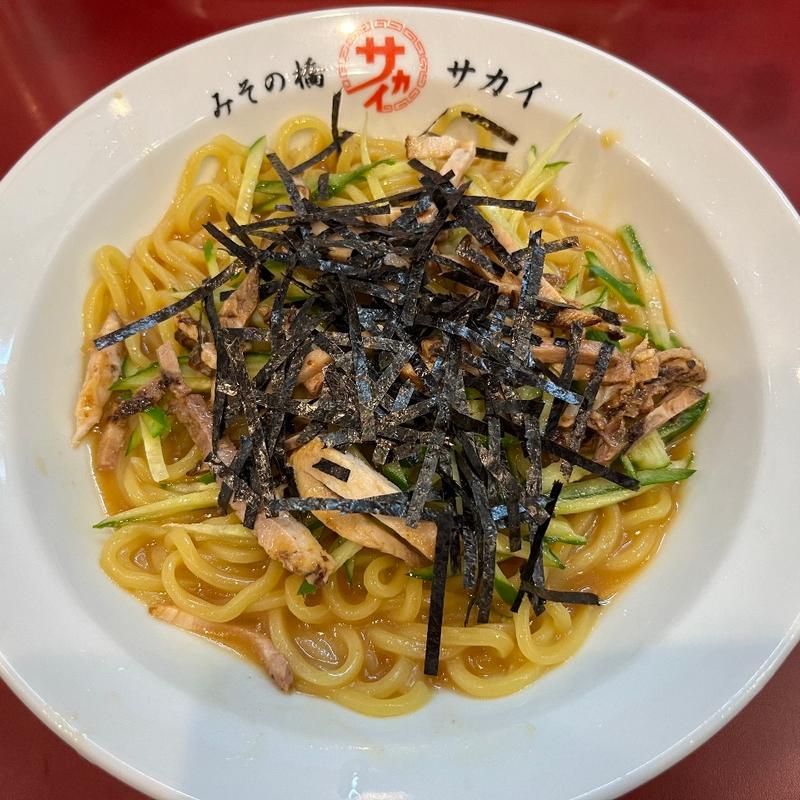 焼豚冷麺(中華のサカイ みその橋店  （チュウカノサカイ）)