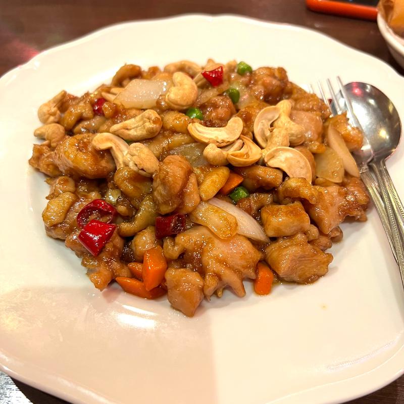 カリっと鶏とカシュナッツ炒め(青蓮 新川崎三井ビルディング店)