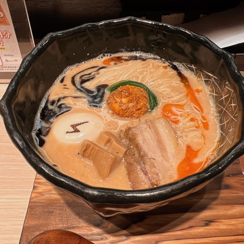 鶏どろろ味噌　雷玉子付き(創作らーめん style林)