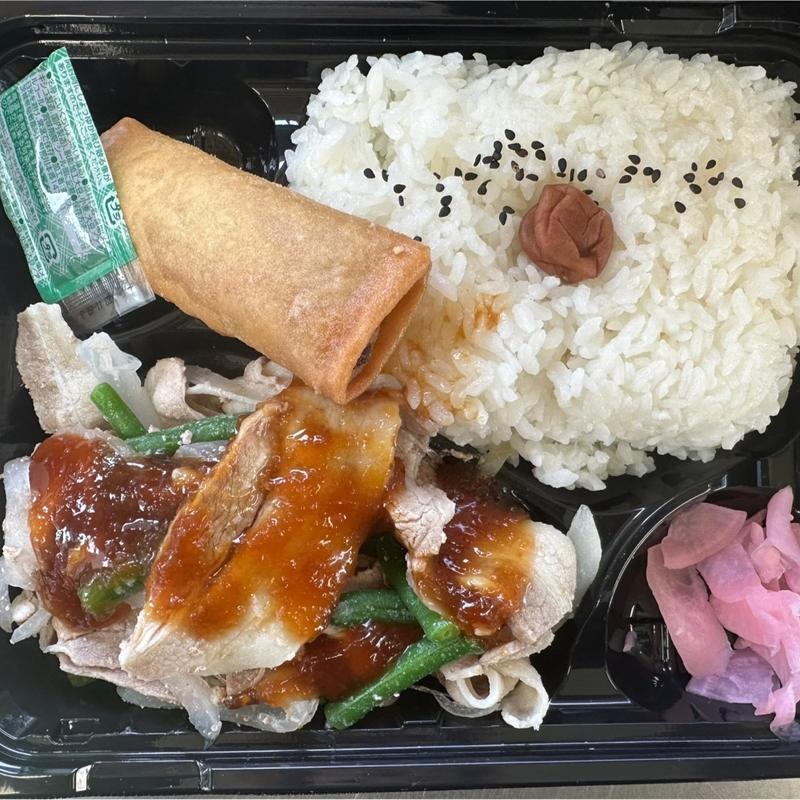 おろししゃぶ弁当(お弁当屋さん)