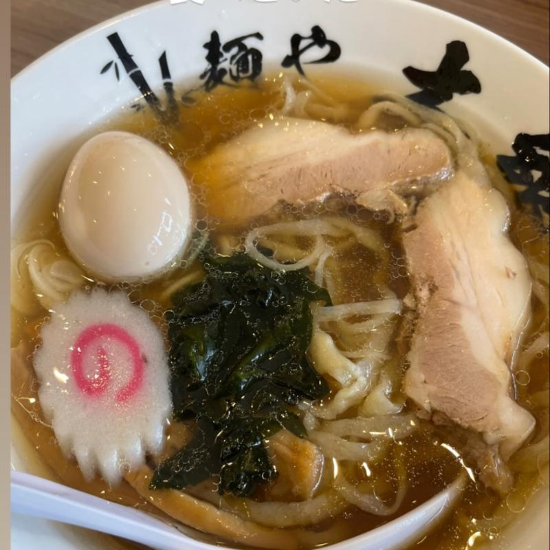 醤油味玉ラーメン(麺や本郷)