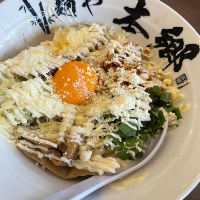 まぜそば(麺や本郷)