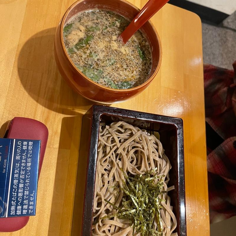 胡麻豆乳つけそば(つけ蕎麦 辛流)