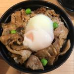 名物温泉卵ぶためし