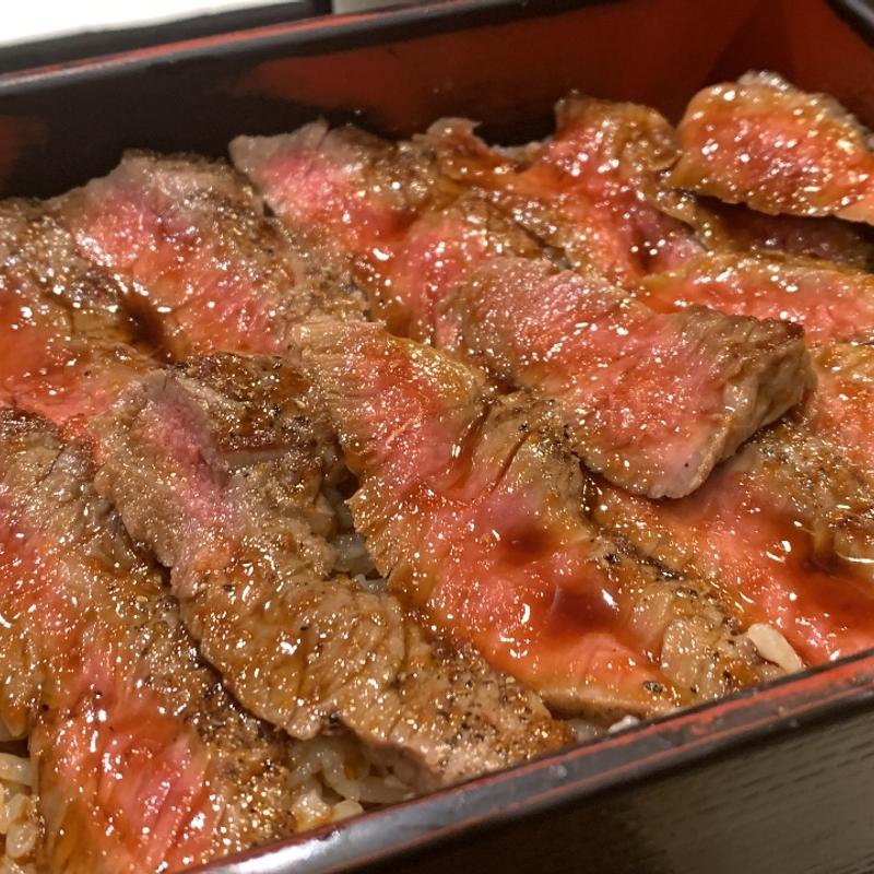 ステーキ重(本みやけ 阪急三番街店)