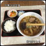 中華そば定食(ちとせ )