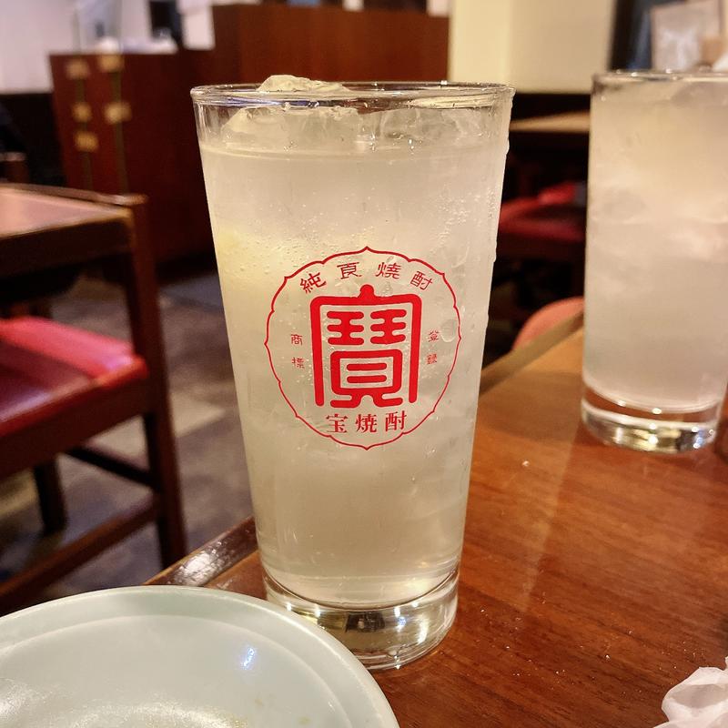 レモンサワー(高伸)