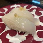 やりいか