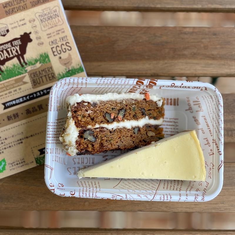 キャロットケーキとチーズケーキセット(ニガキ（株）)