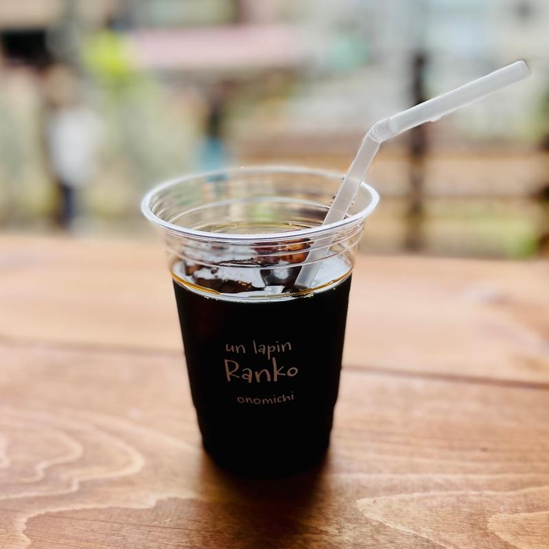 アイスコーヒー(unlapinRanko)