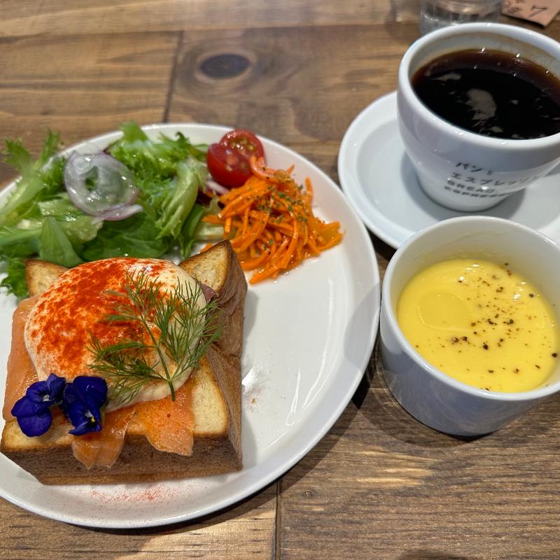 ウフマヨ(パンとエスプレッソと花束を)