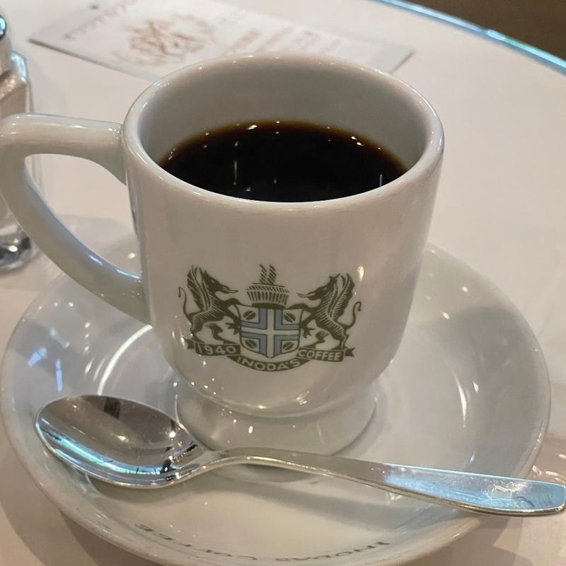 アラビアの真珠(イノダコーヒー本店)