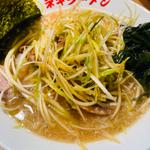 チャ飯ネギラーメンセット(○新 ネギラーメン 新橋店)