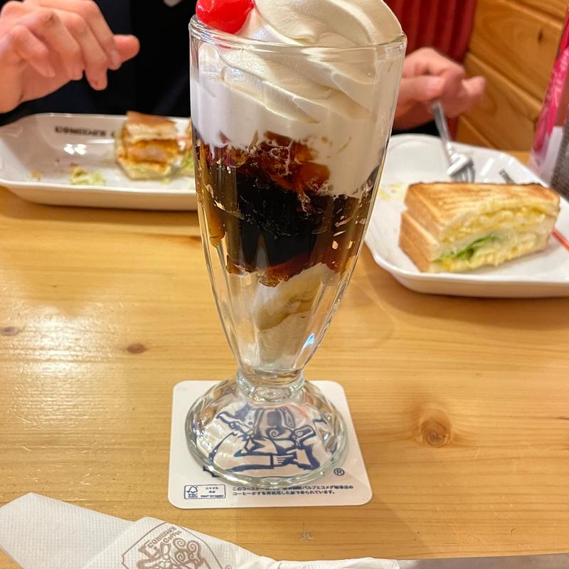 (コメダ珈琲店 水戸元吉田町店)