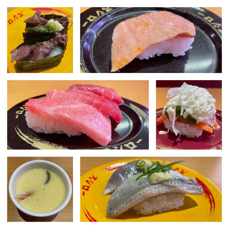 お好み(スシロー 名古屋新栄店)