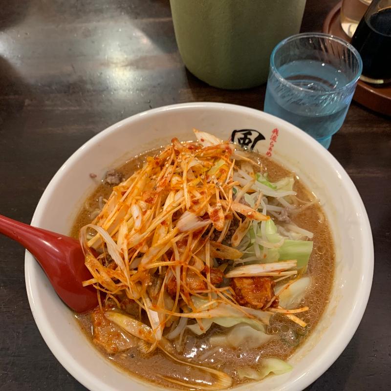 風神みそ（プラスうま辛ネギ）(我流らあめん 風神)