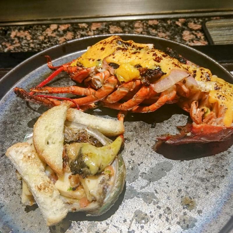 伊勢海老と鮑の鉄板焼き(ふじた)