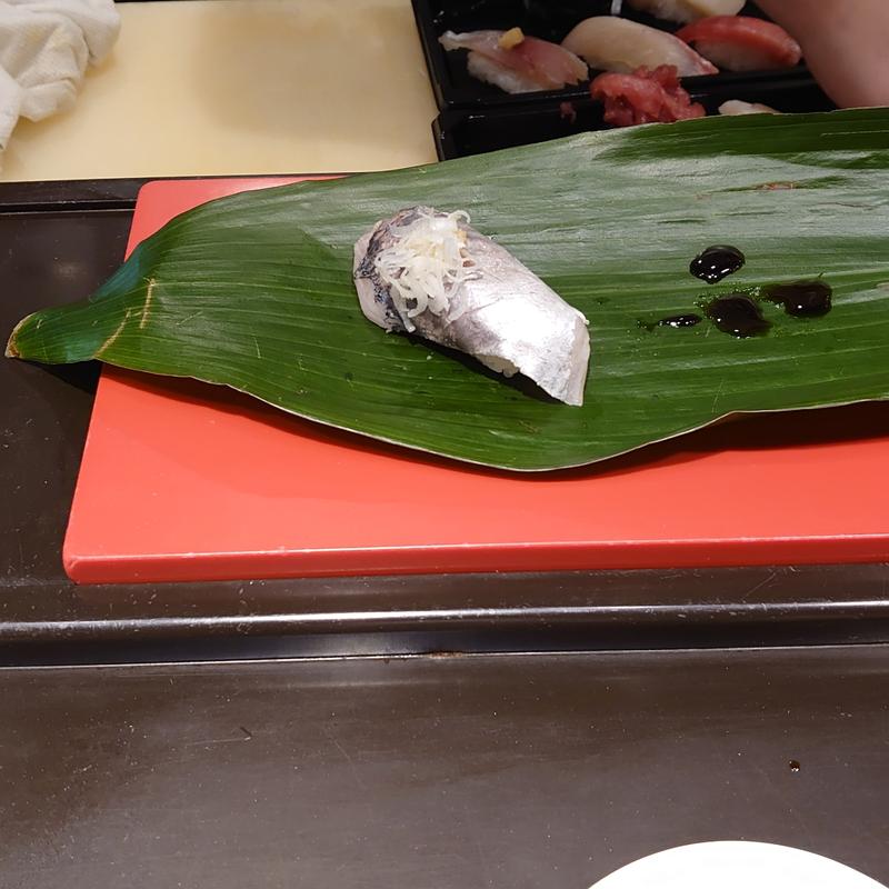 真あじ(又こい家 羽田空港第1ターミナル)