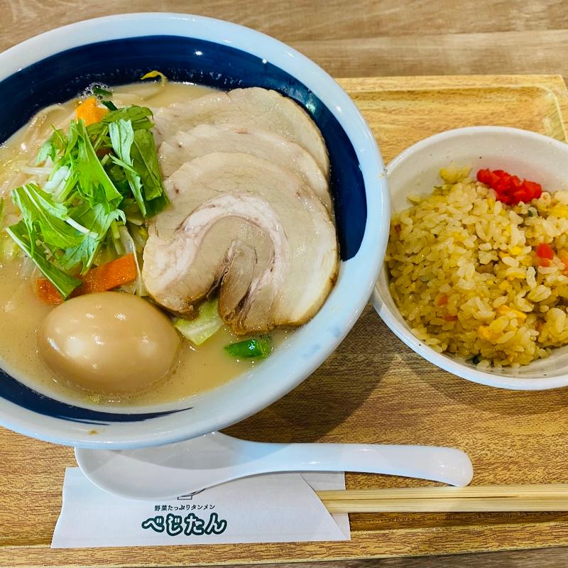 野菜x肉タンメン ミニチャーハンセット(野菜たっぷりタンメン べじたん イオンモールNagoya Noritake Garden店)