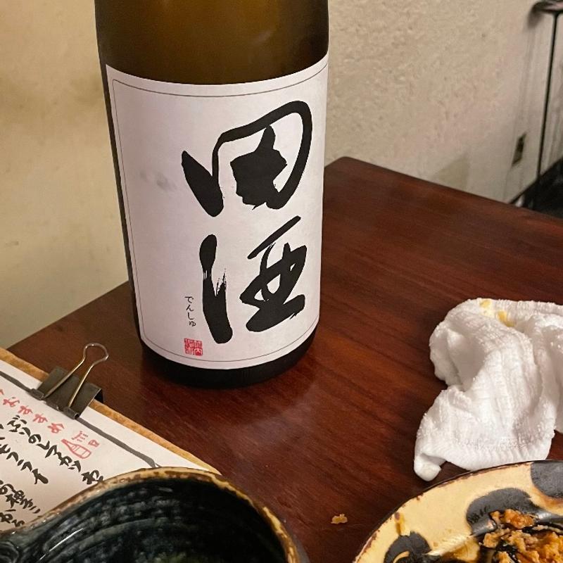田酒(粋なおつまみとお酒 にこ)