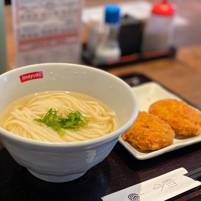 コロッケうどん(讃岐うどん今雪)