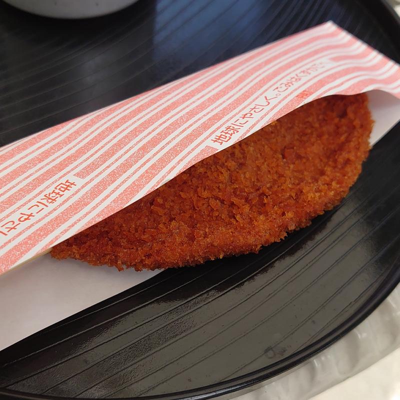 フィッシュカツ(おがた商店 )