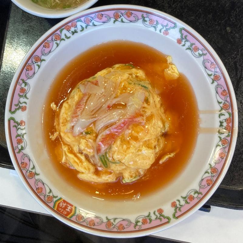 天津飯 甘酢(餃子の王将 鶴川駅前店)