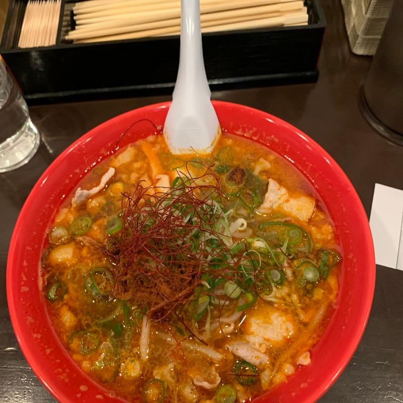 特製トリニダードスコーピオンブッチテイラー地獄の二丁目らーめん(歩)