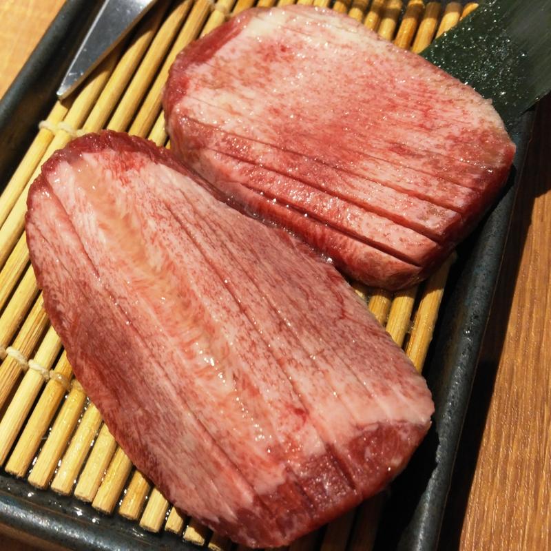 上タン塩(牛角 武蔵小杉店 )