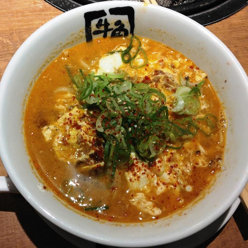 やみつき旨辛麺(牛角 武蔵小杉店 )