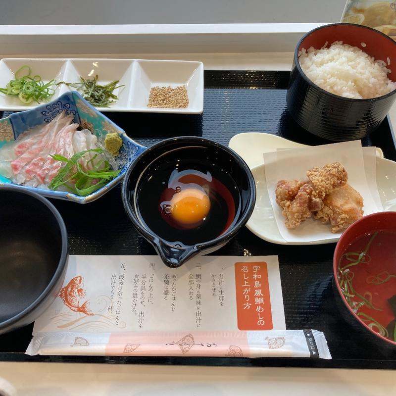 宇和島風鯛めし(来島海峡サービスエリア フードコート )