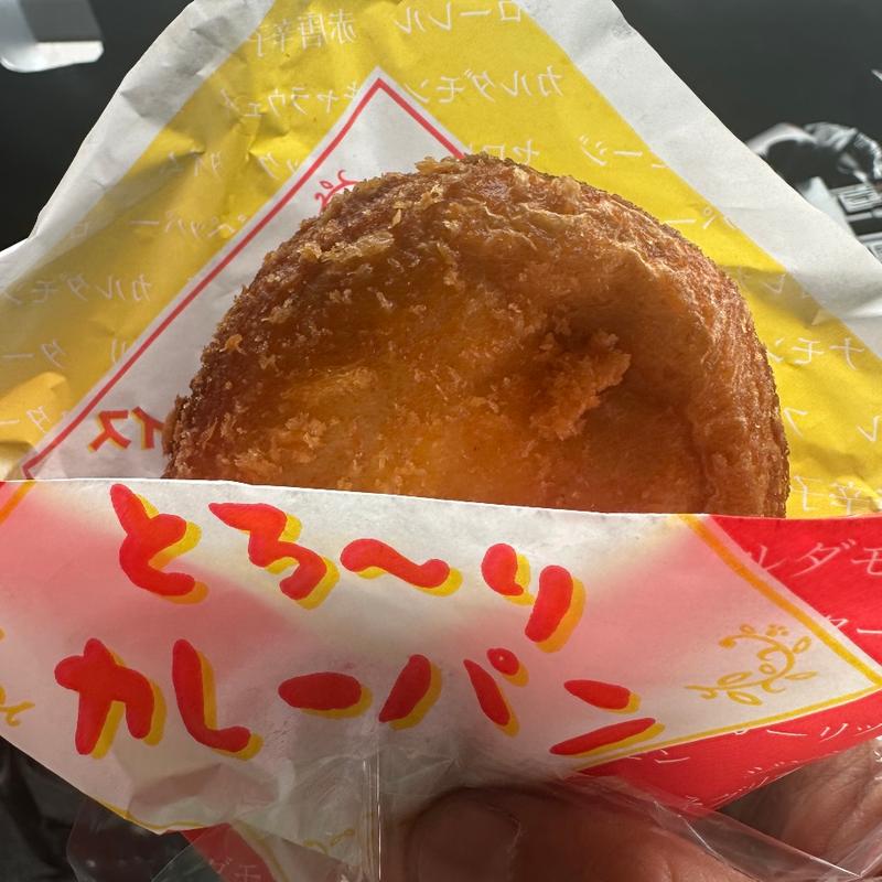 カレーパン(サン・アダタラ)