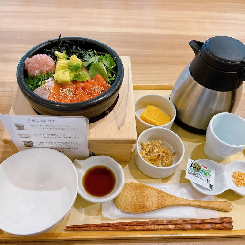 (東京だし茶漬けこめから 志木店)