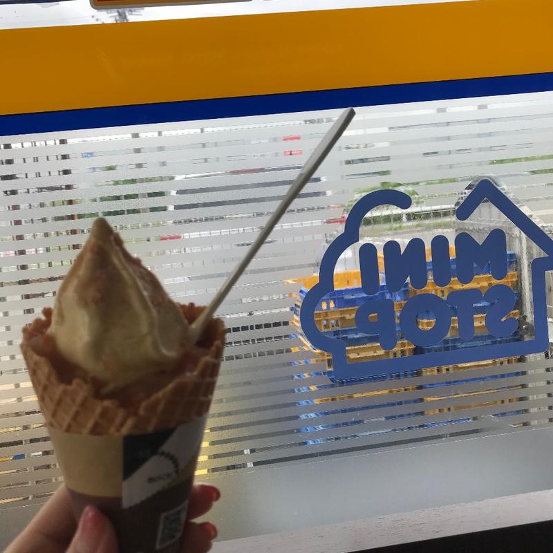 プレミアム白桃アイスクリーム(ミニストップ 菊川半済店 )