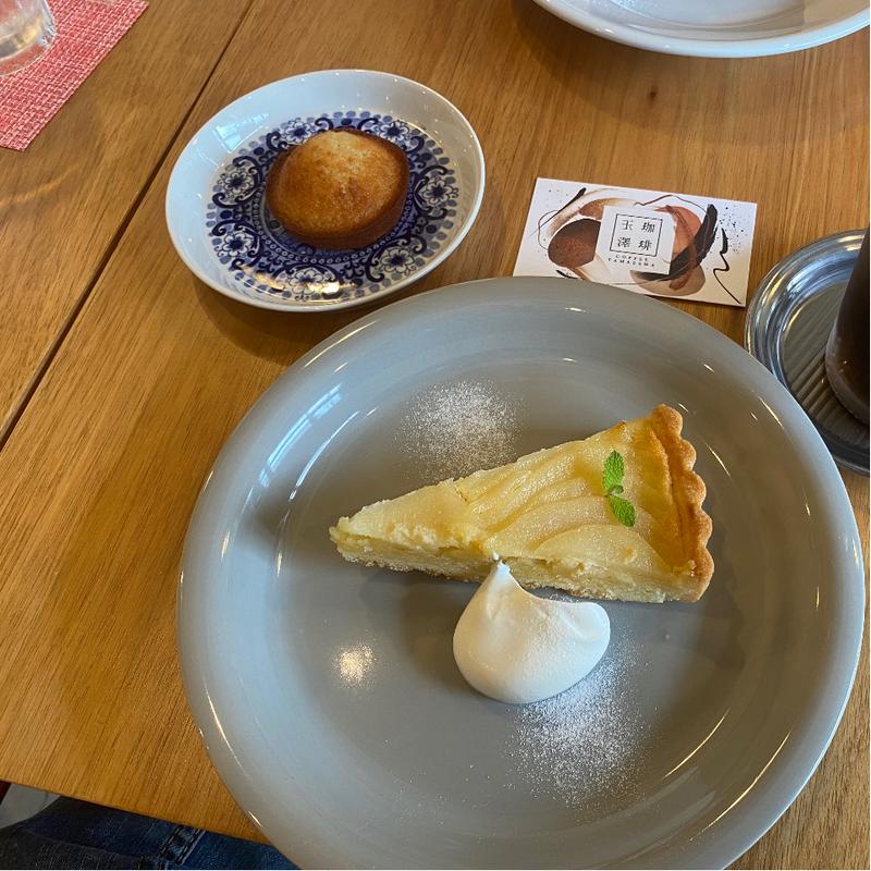 洋梨のタルト、水出しアイスコーヒー(セット)(珈琲玉澤)