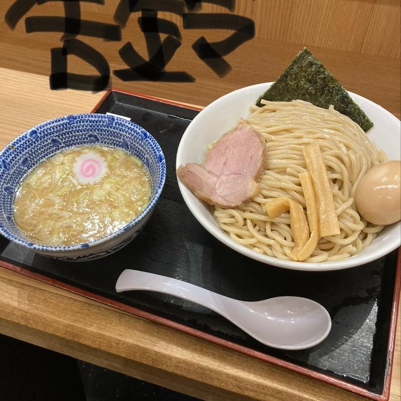 つけ麺(舎鈴 川越西口店)