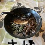 大悟ブラック(熊本ラーメン大悟)