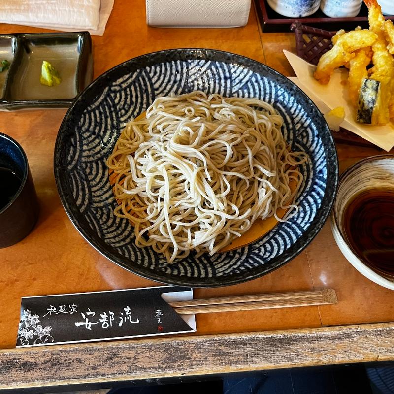 (和麺家安部流)